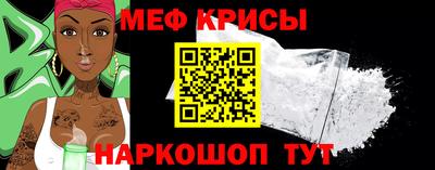 ПСИЛОЦИБИНОВЫЕ ГРИБЫ Усть-Илимск