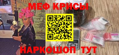ПСИЛОЦИБИНОВЫЕ ГРИБЫ Усть-Илимск