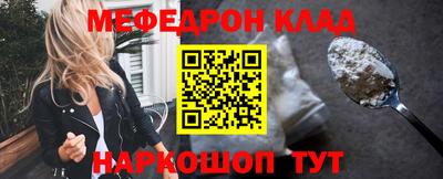 ПСИЛОЦИБИНОВЫЕ ГРИБЫ Усть-Илимск