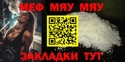 кокаин Уссурийск