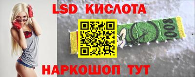 скорость mdpv Усть-Джегута