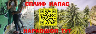 скорость mdpv Усть-Джегута