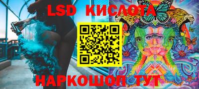 скорость mdpv Усть-Джегута