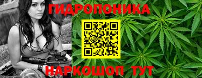 кокаин Уссурийск