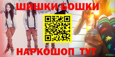 скорость mdpv Усть-Джегута