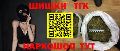 скорость mdpv Усть-Джегута