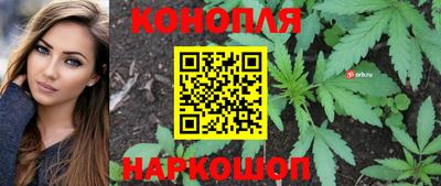 скорость mdpv Усть-Джегута