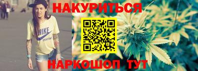 ПСИЛОЦИБИНОВЫЕ ГРИБЫ Усть-Илимск