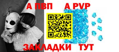 ПСИЛОЦИБИНОВЫЕ ГРИБЫ Усть-Илимск