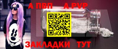 ПСИЛОЦИБИНОВЫЕ ГРИБЫ Усть-Илимск