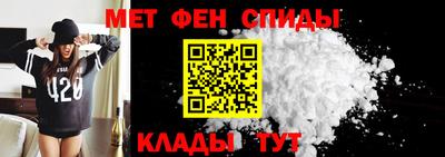 кокаин Уссурийск