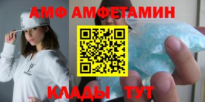кокаин Уссурийск