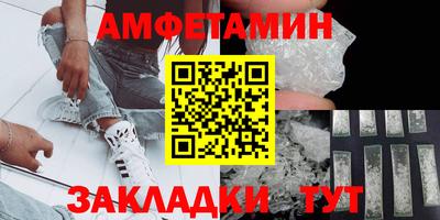 ПСИЛОЦИБИНОВЫЕ ГРИБЫ Усть-Илимск