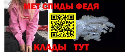 ПСИЛОЦИБИНОВЫЕ ГРИБЫ Усть-Илимск
