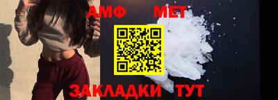 скорость mdpv Усть-Джегута