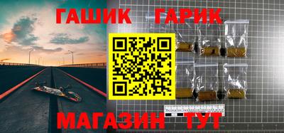 скорость mdpv Усть-Джегута