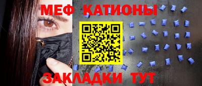 ПСИЛОЦИБИНОВЫЕ ГРИБЫ Усть-Илимск