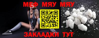 ПСИЛОЦИБИНОВЫЕ ГРИБЫ Усть-Илимск