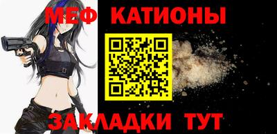 кокаин Уссурийск