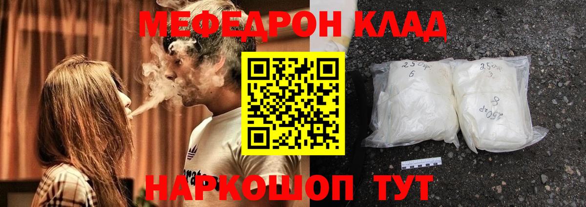 ГАШ Барнаул